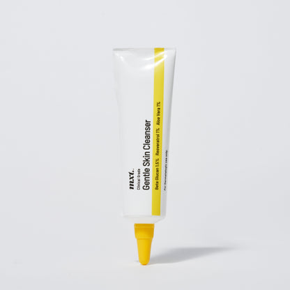 Gentle Skin Cleanser - Trial Size