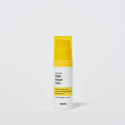 Night Repair Balm - Trial Size